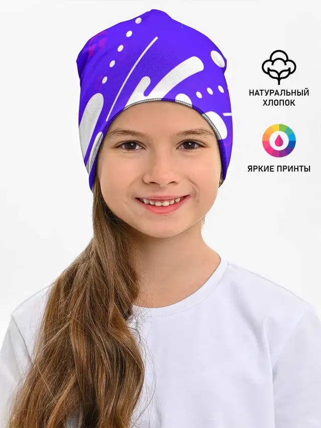 MARSHMELLO / МАРШМЕЛЛОУ
