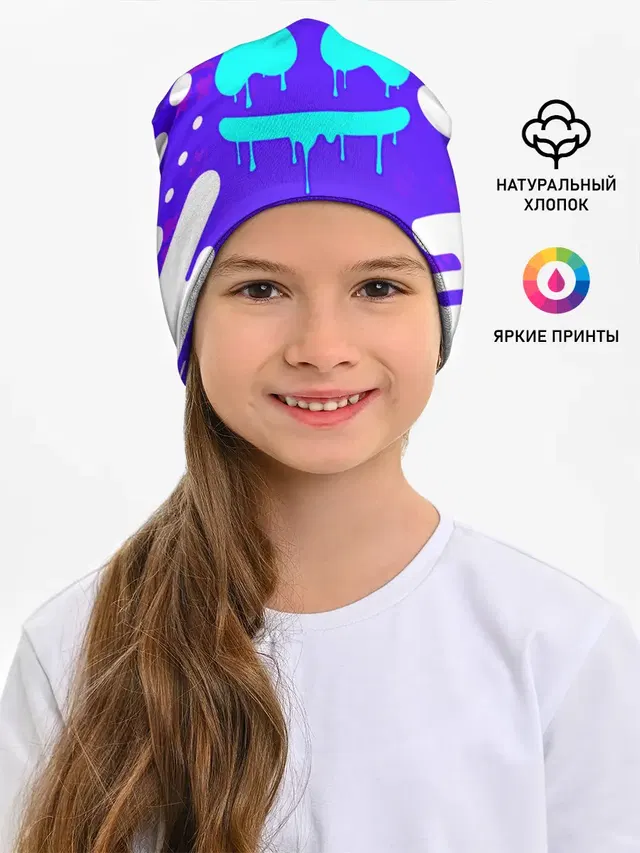 MARSHMELLO / МАРШМЕЛЛОУ