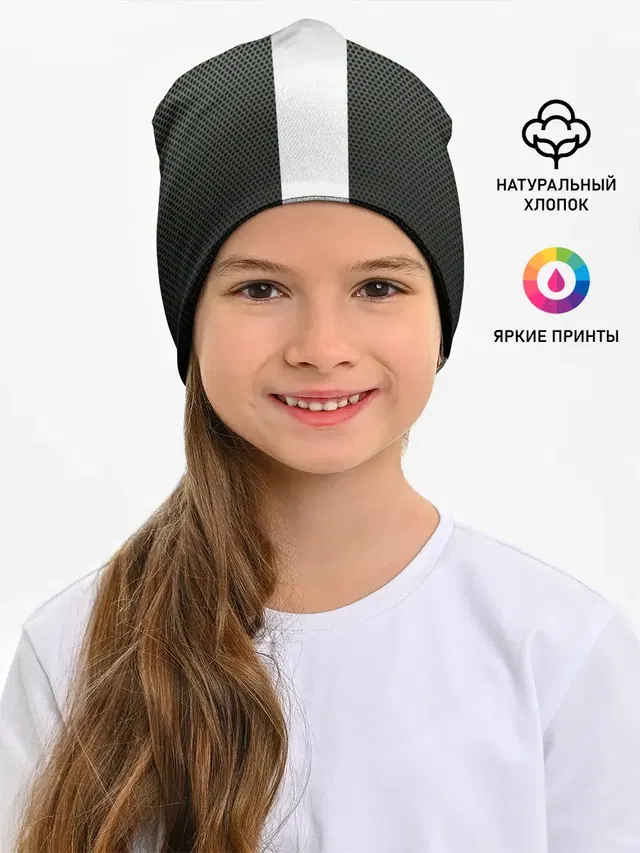 Карбоновый занавес