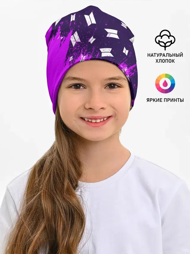 BTS / БТС