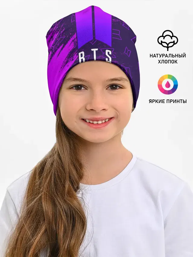 BTS / БТС