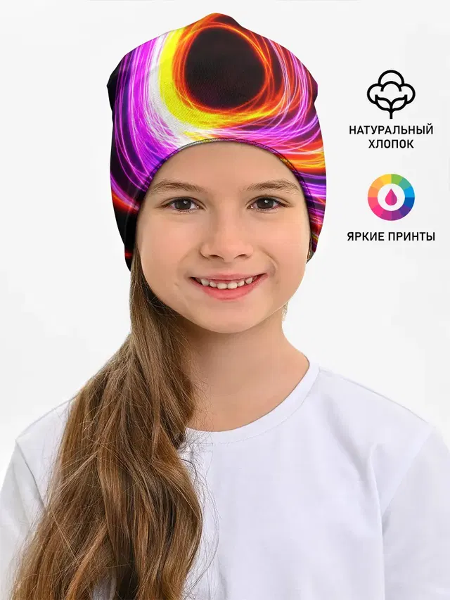 ИСКРЫ