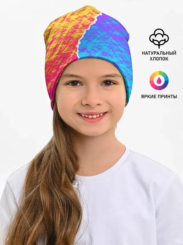 Цветные переливы