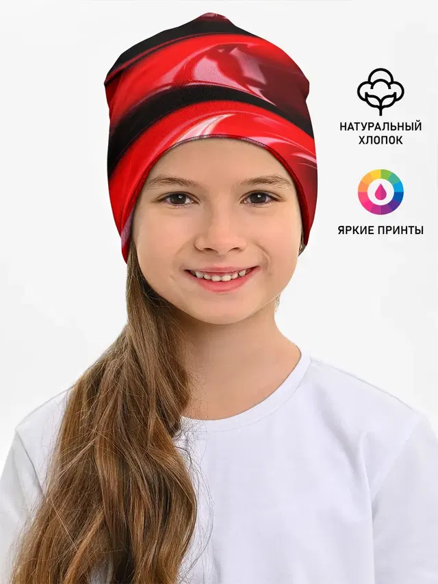 ТЕКСТУРА