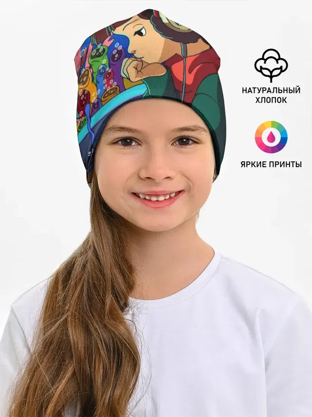 ЮТУБ