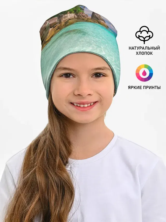 Пхукет