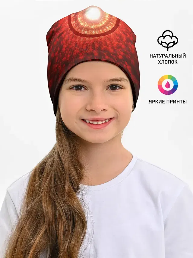 Портал в Ад Данте