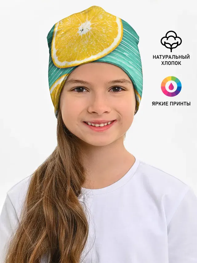 Апельсины
