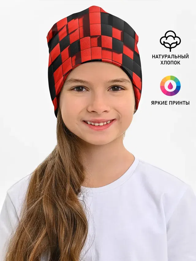 КУБИКИ 3D