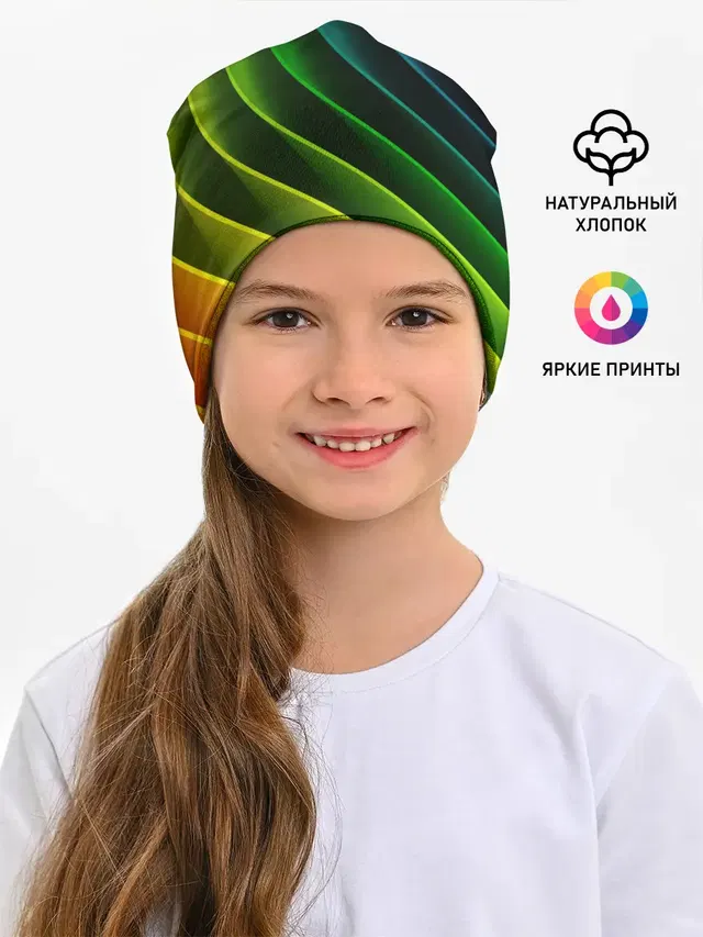 Color