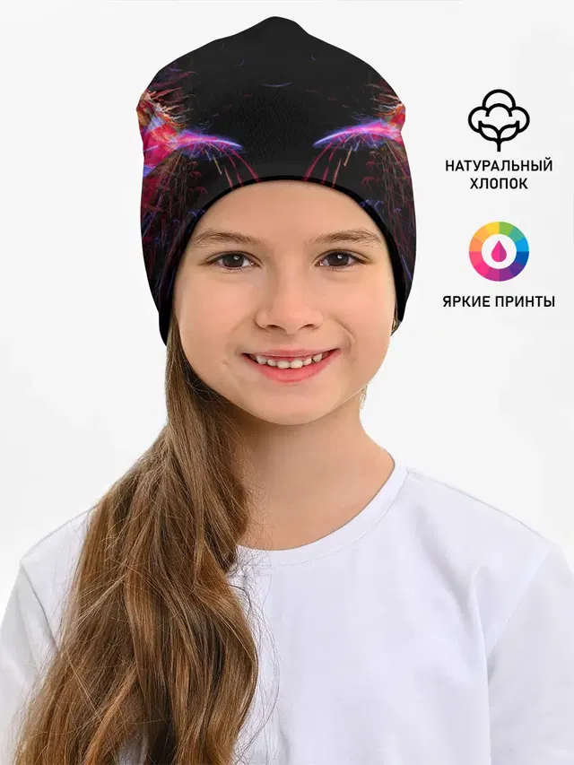 Детская шапка