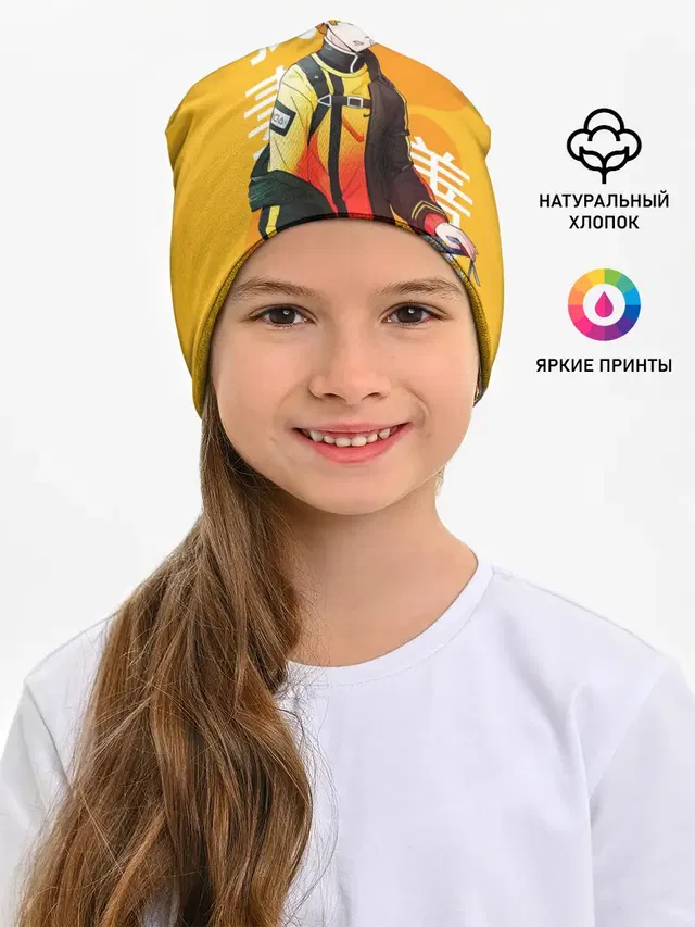 Зеницу Агацума с клинком