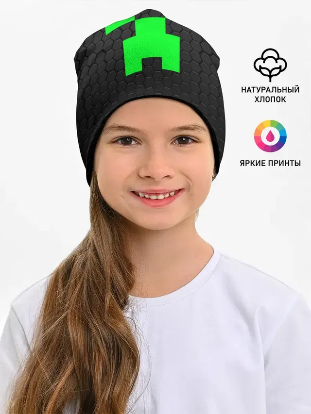 MINECRAFT CREEPER | КРИПЕР МАЙНКРАФТ