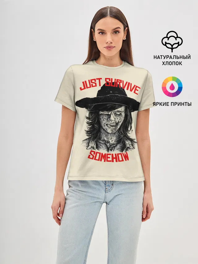 Gust survive smehow