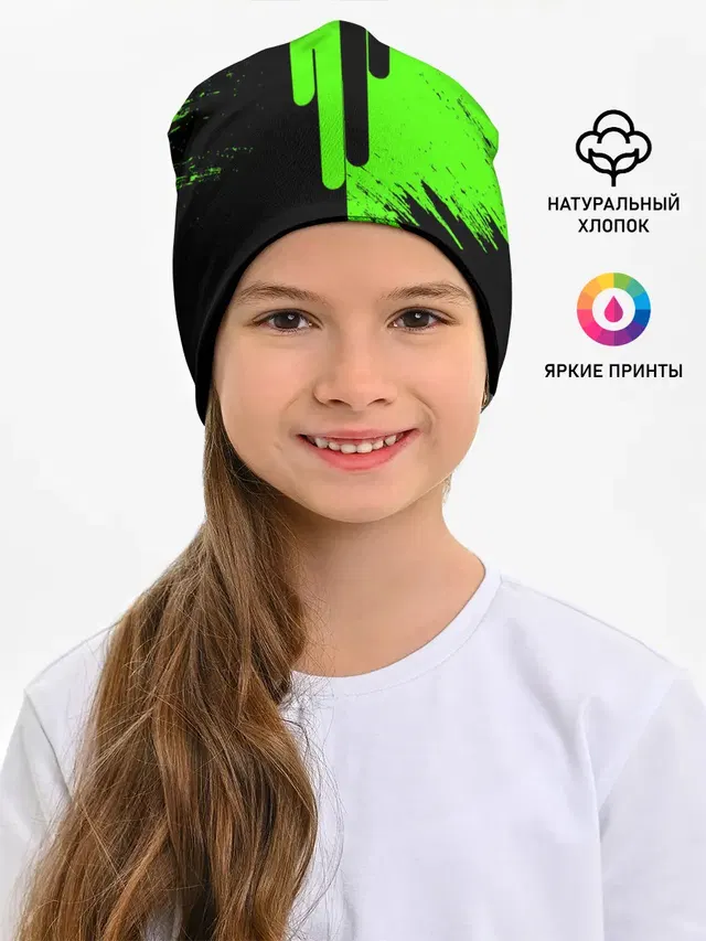 BILLIE EILISH / БИЛЛИ АЙЛИШ