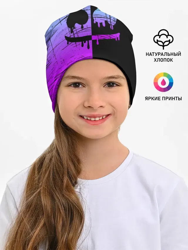 Детская шапка с принтом «Фортнайт — FORTNITE MARSHMELLO.»