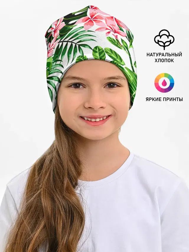 ЛЕТО ТЕКСТУРА