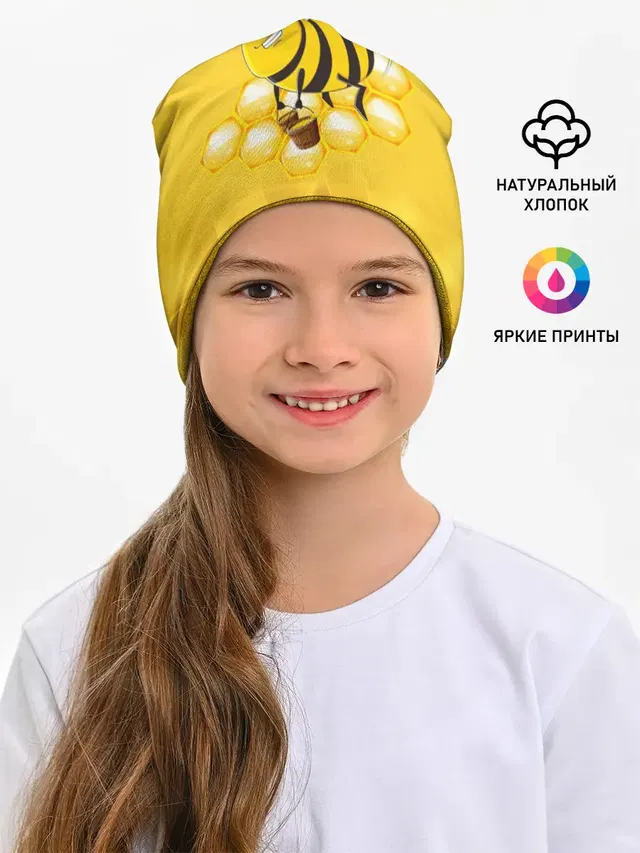 Лето. Пчелы. Мед