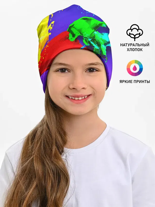 НЕОНОВЫЙ КРАСКИ
