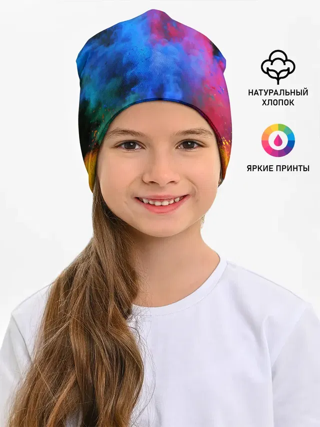 КРАСКИ