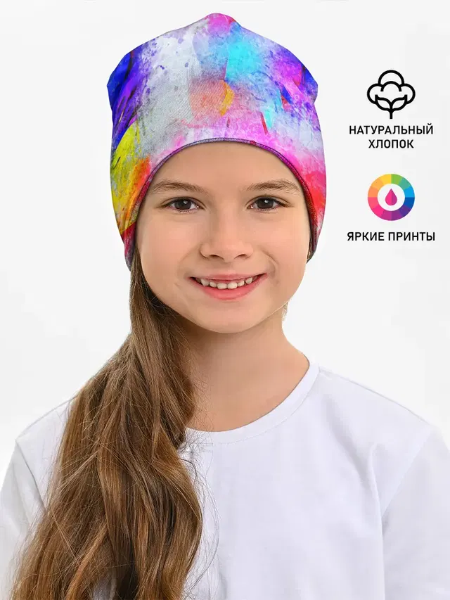 НЕОНОВЫЕ ПОТЕРТОСТИ