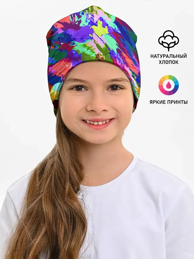 Краска