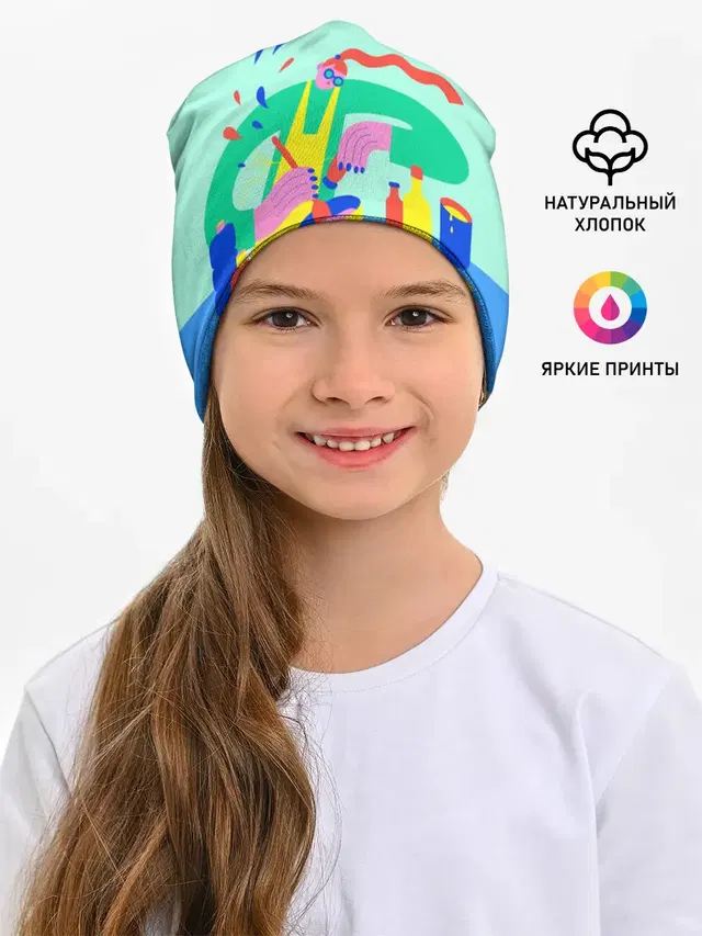 готовка