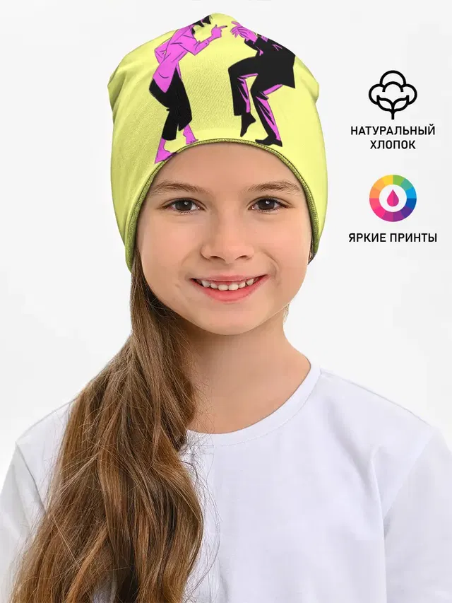 Криминальное чтиво