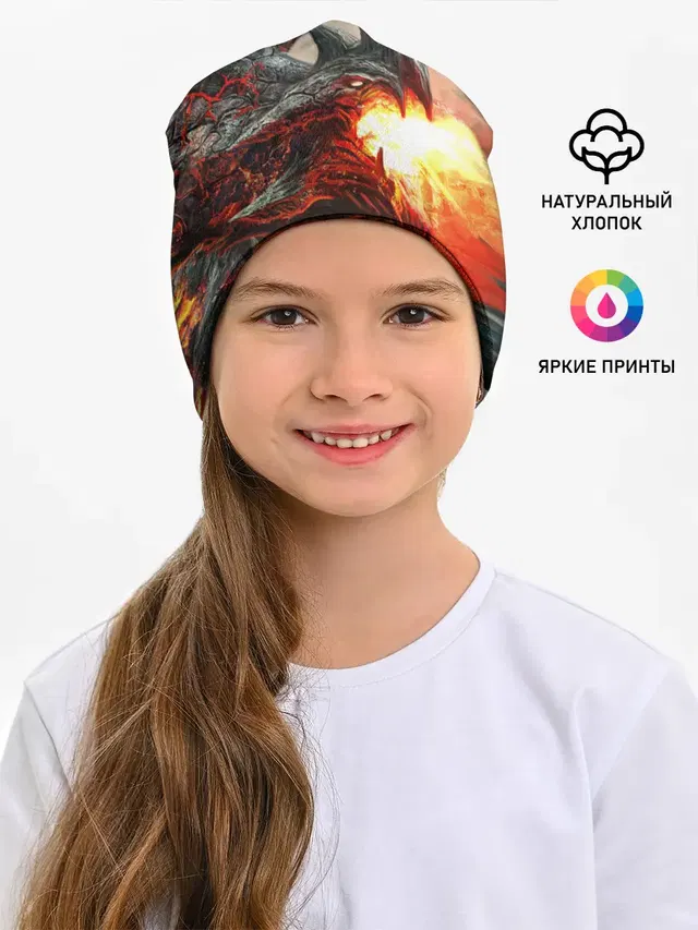 Дракон | Dragon