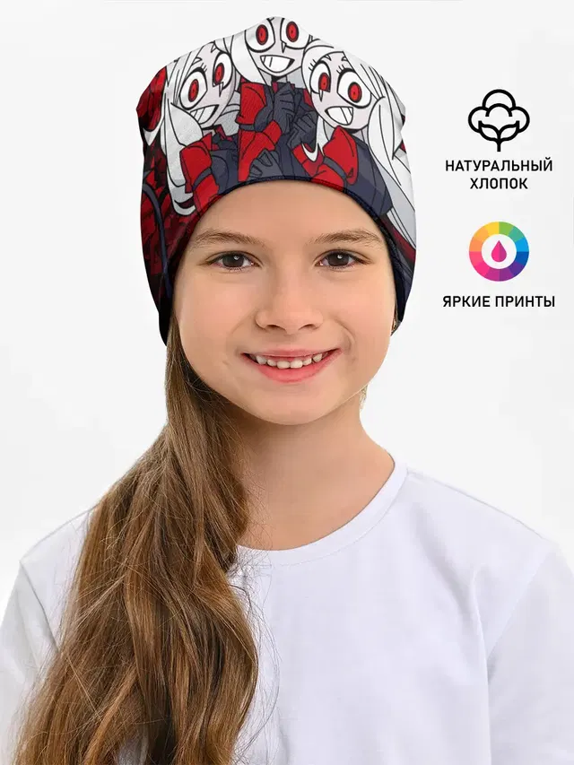 Детская шапка