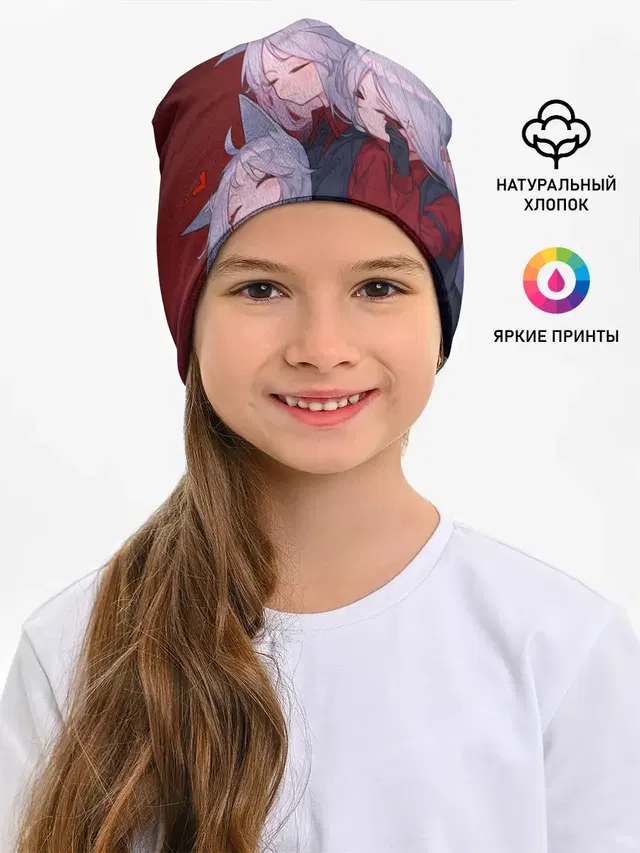Детская шапка