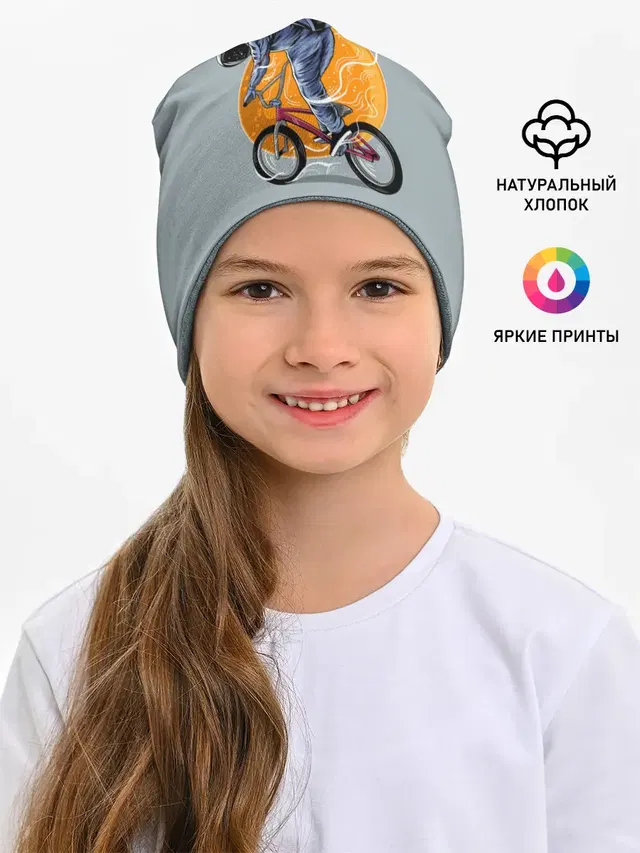 Космический велосипедист