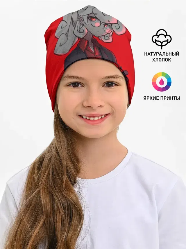 Чудесная Пандемоника