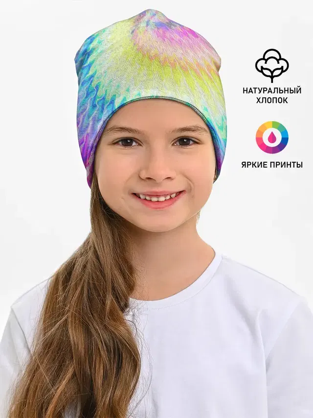 ЛЕТО