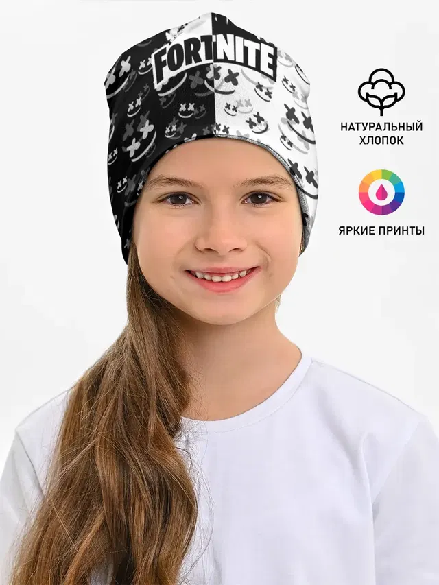 Детская шапка с принтом «Фортнайт — MARSHMELLO»