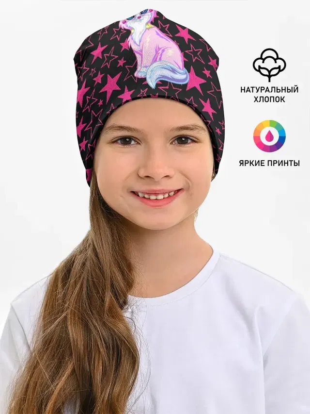 Cat Unicorn | Кот Единорог