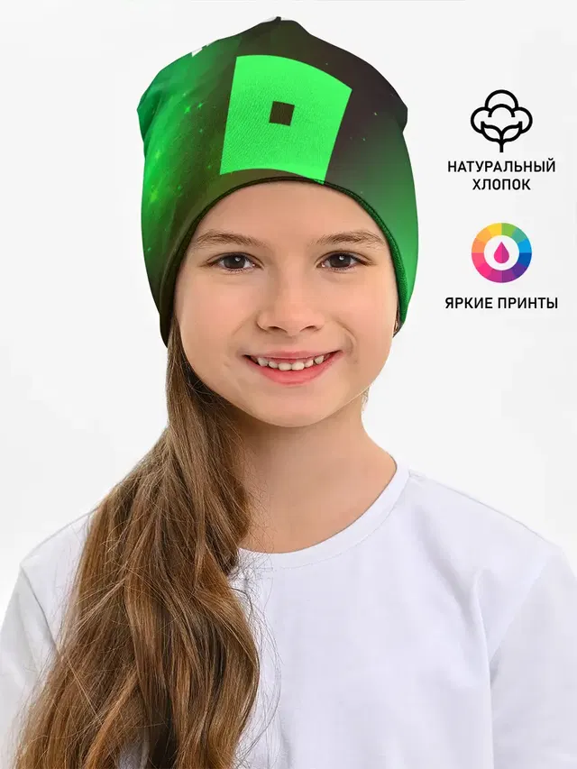 ROBLOX / РОБЛОКС