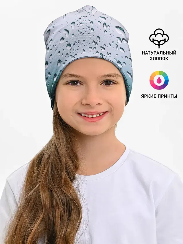 Капли окно стекло дождь серо