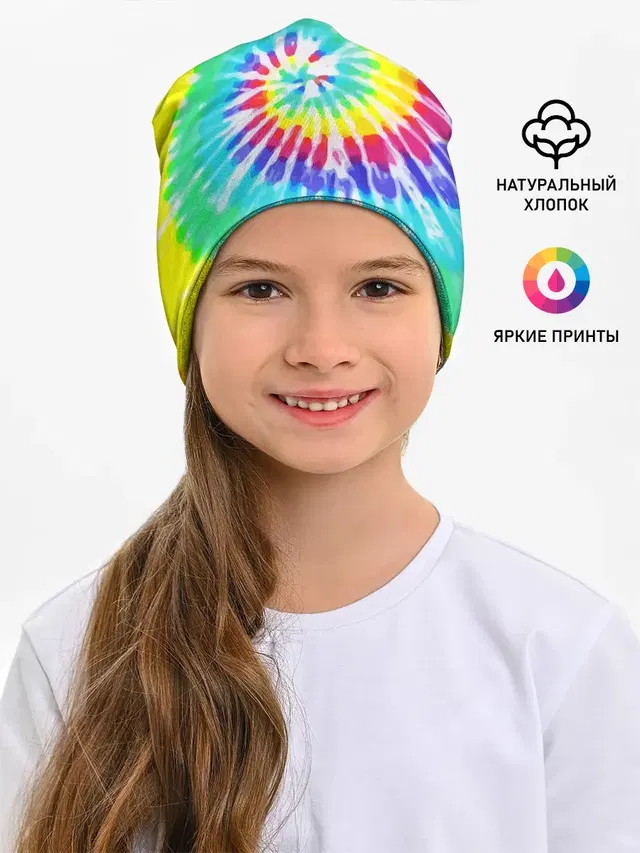 TIE-DYE СТЕНА