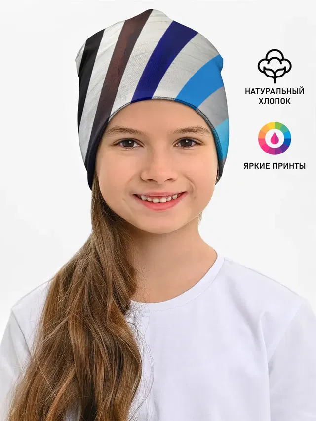 Косые линии полосы крупные