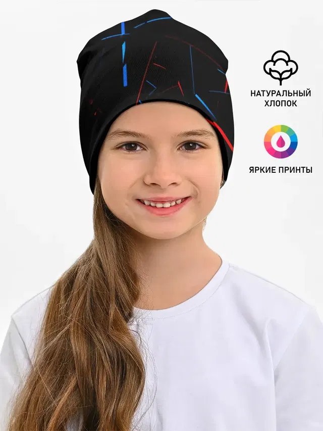 Россия | Russia