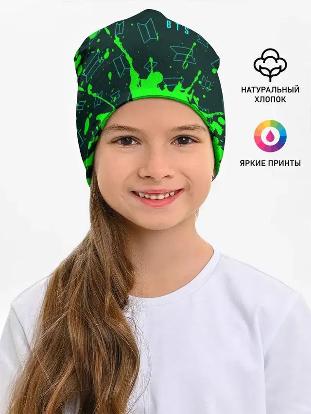 BTS / БТС