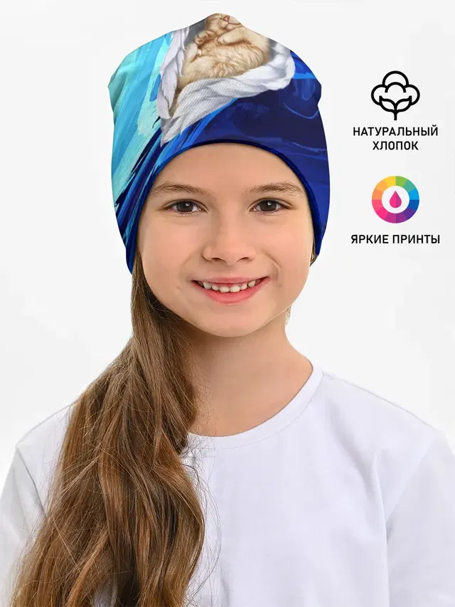 Котик Ангелочек