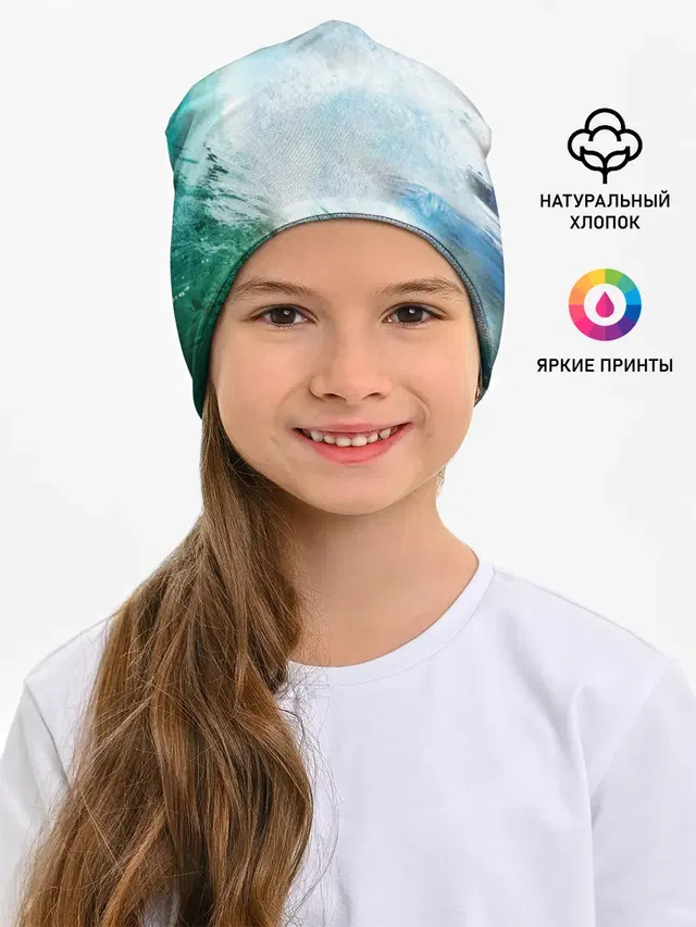 Волны | Океан