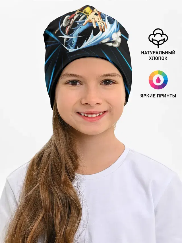 ТРАФАЛЬГАР ЛО. Металлический фон