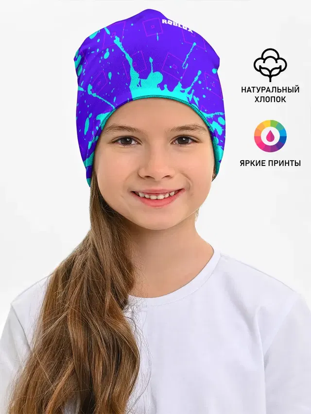 ROBLOX / РОБЛОКС