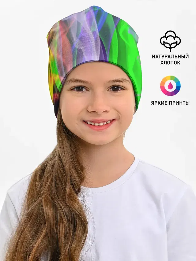 ДЫМ ЦВЕТНОЙ / ОГОНЬ