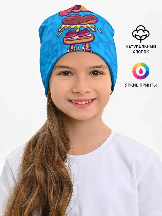 Бутерброд монстрик