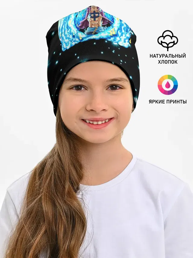 Ван Пис | Марко