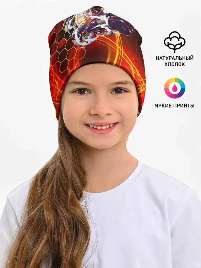 Ван Пис | Луффи 4 гир